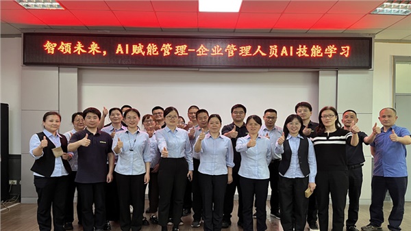 Deepseek+X，強(qiáng)強(qiáng)聯(lián)合，解鎖智能辦公新技能